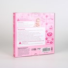 Отпечаток ручки и ножки ребёнка «Подарок из детства» для девочек - Фото 6