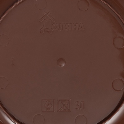 Горшок для цветов с поддоном «Доляна. Эрика», 1.8 л, пластиковый, коричневый