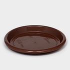 Горшок для цветов с поддоном «Доляна. Эрика», 700 мл, пластиковый, коричневый - Фото 6