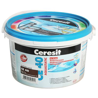 Эластичная водоотталкивающая затирка Ceresit CE 40 Aquastatic (1-10 мм), тёмно-коричневая, 2 кг
