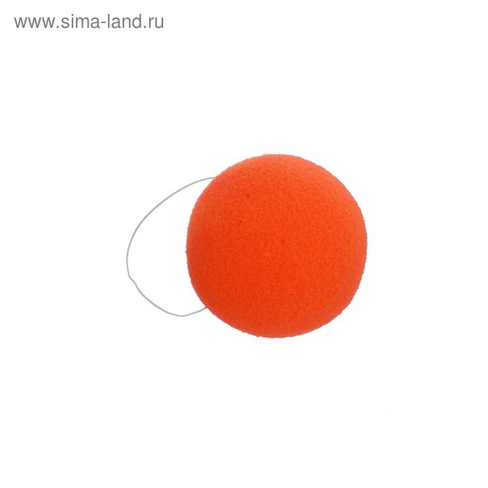 Оранжевый человек радужный. Нос оранжевый. Нос оранжевый. Нос оранжевый. Клоунские носы опт.