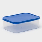 Контейнер пищевой Доляна, 1.2 л, цвет синий - Фото 1