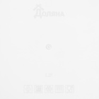 Контейнер пищевой Доляна, 1.2 л, цвет синий - Фото 3