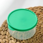 Контейнер круглый Доляна, пищевой, 500 мл, цвет зелёный - Фото 2