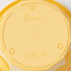 Горшок для цветов с поддоном Доляна «Эрика», 1.8 л, пластиковый, цвет жёлтый - Фото 8