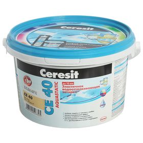 Эластичная водоотталкивающаяся затирка Ceresit CE40 Aquastatic (1-10 мм), натура, 2 кг