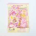 Набор для проведения праздника «1 годик», 250 г/м², 32 предмета - Фото 12