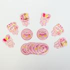 Набор для проведения праздника «1 годик», 250 г/м², 32 предмета - Фото 3