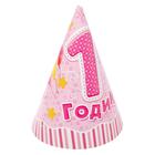 Набор для проведения праздника «1 годик», 250 г/м², 32 предмета - Фото 7