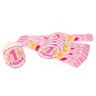 Набор для проведения праздника «1 годик», 250 г/м², 32 предмета - Фото 9