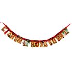 Набор для проведения праздника "С днем рождения!" (пираты) - Фото 2