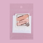 Трафареты для декора ногтей «Классика», 1 вид, 6.5×6 см - Фото 3