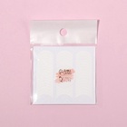 Трафареты для декора ногтей «Классика», 1 вид, 6.5×6 см - Фото 4