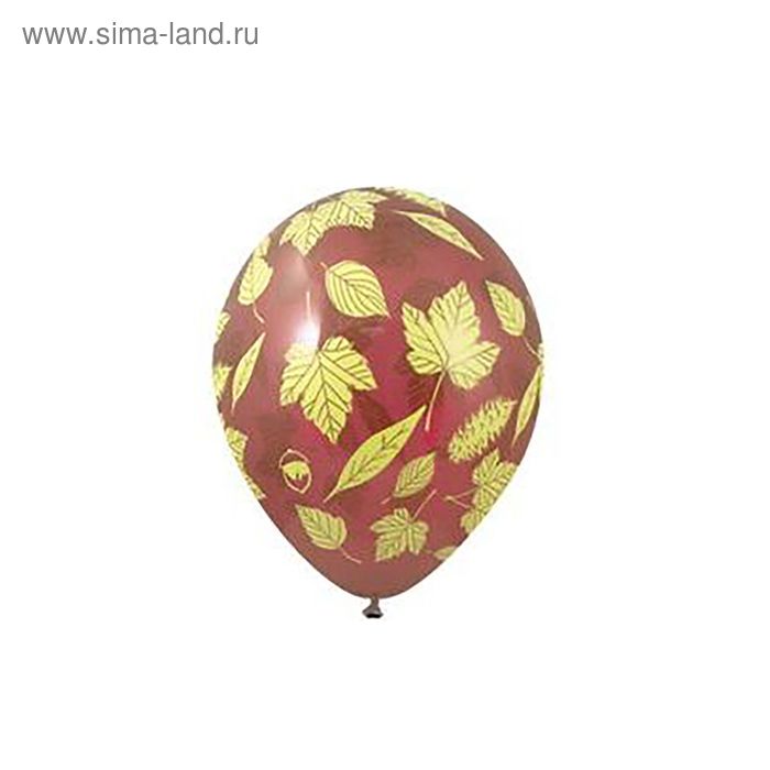 Шар латексный 14" «Осенние листья», кристалл, набор 25 шт. - Фото 1