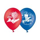 Шар латексный "Учителю" 12", набор 50 шт., цвета МИКС - Фото 1