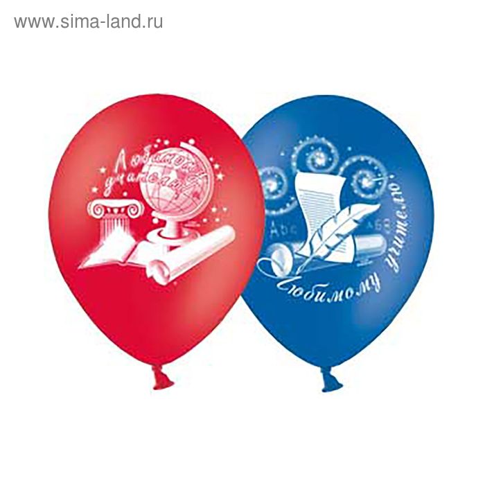 Шар латексный "Учителю" 12", набор 50 шт., цвета МИКС - Фото 1