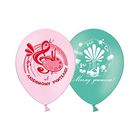 Шар латексный "Учителю" 12", набор 50 шт., цвета МИКС - Фото 2