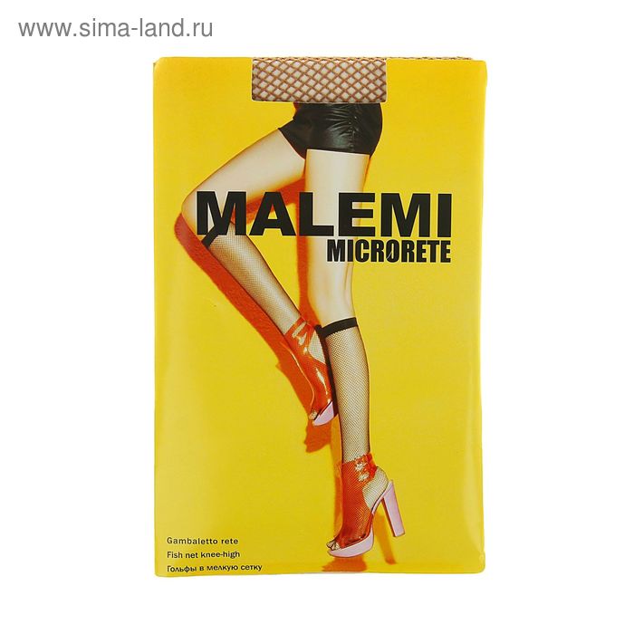 Гольфы женские Malemi Microrete, сетка, цвет melon (светло-коричневый) - Фото 1