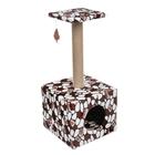 Домик для кошек с когтеточкой "Куб", с площадкой и игрушкой, 35 х 30 х 85 см, микс цветов - Фото 7