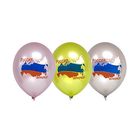 Шар латексный "Россия, вперёд!" 14", набор 25 шт., цвета МИКС - Фото 2