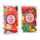 Шар латексный «Антикризисный», 200 г, цвета МИКС - Фото 2