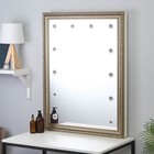 Зеркало «Верона», гримёрное, настенное, в багетной раме, 12 лампочек, 70×90 см - фото 2131793