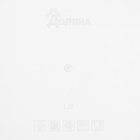 Контейнер для хранения еды Доляна, пищевой 1.2 л, пластик, прозрачный, крышка зелёная 1333823