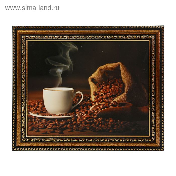 Картина "Аромат кофе"   28*23см - Фото 1