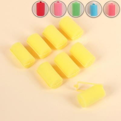 Бигуди с фиксатором, d = 3,5 см, 6 см, 8 шт, цвет МИКС