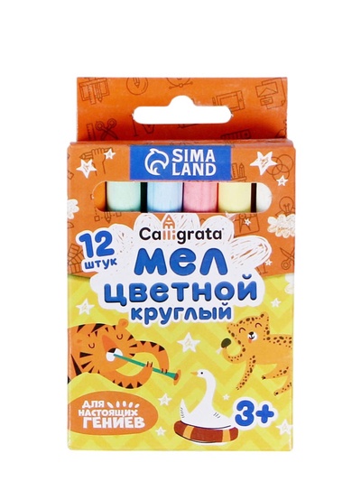 Мел школьный, цветной, набор 12 штук, круглый, в картонной коробке