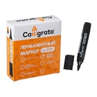Маркер перманентный Calligrata, чёрный, узел 4.0 мм - Фото 3