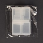 Органайзер для бисера, 6,4 × 4,4 × 1,3 см, цвет прозрачный - Фото 4