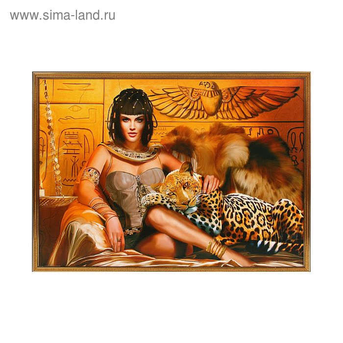 Картина "Дама с леопардом"  50*70см - Фото 1