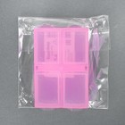 Органайзер для бисера, 6,4 × 4,4 × 1,3 см, цвет розовый - Фото 3