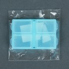Органайзер для бисера, 6,4 × 4,4 × 1,3 см, цвет голубой - Фото 3