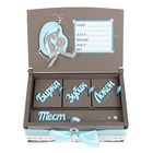 Шкатулка "Мамины сокровища" голубая 16х11,5х7 см - Фото 3