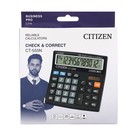 Калькулятор настольный Citizen "CT-500J", 12-разрядный, 128 х 130 х 34 мм, двойное питание, чёрный - фото 9048189