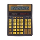 Калькулятор настольный Citizen "SDC-888TIIGE", 12-разрядный, 158 х 203 х 31 мм, двойное питание, чёрный/золото - Фото 6