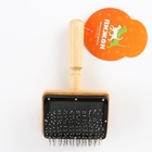 Щётка - пуходёрка «Премиум», основание 80×60 мм, с каплями, для длинношерстных животных, дерево - Фото 7