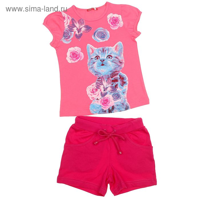Комплект для девочек (футболка + шорты), рост 104-110 см, возраст 4 года, цвет ярко-розовый - Фото 1