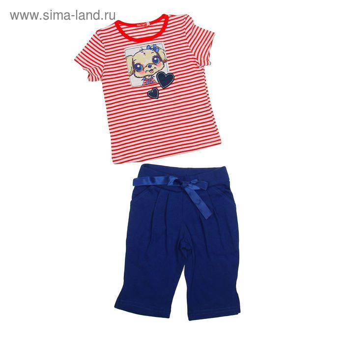 Комплект для девочек (футболка + бриджи), рост 110-116 см, возраст 5 лет, цвет красный - Фото 1