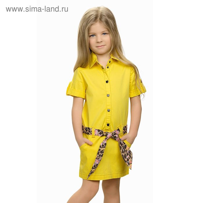 Платье для девочек, рост 116-122 см, возраст 6 лет, цвет жёлтый - Фото 1