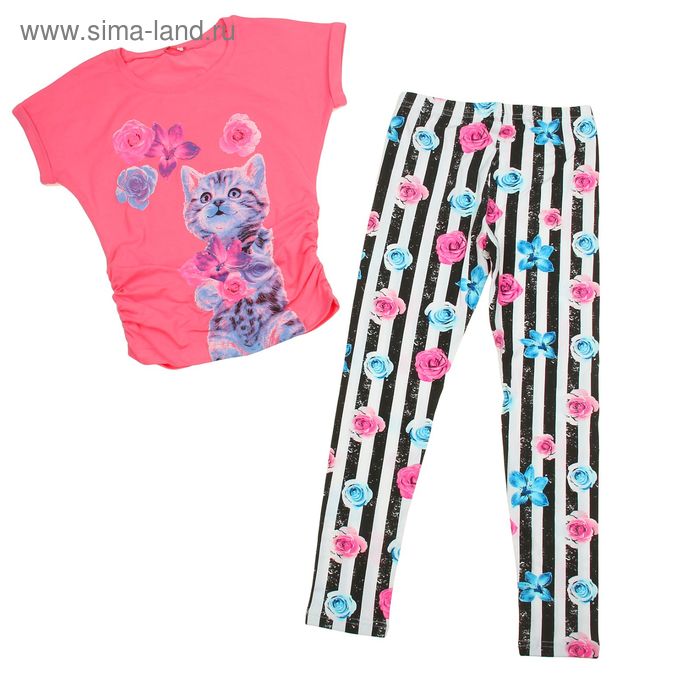 Комплект для девочек (футболка + брюки), рост 146-152 см, возраст 11 лет, цвет ярко-розовый - Фото 1