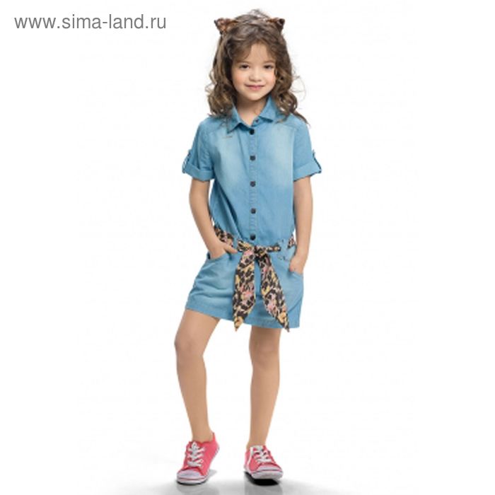 Платье для девочек, рост 104-110 см, возраст 4 года, цвет голубой - Фото 1