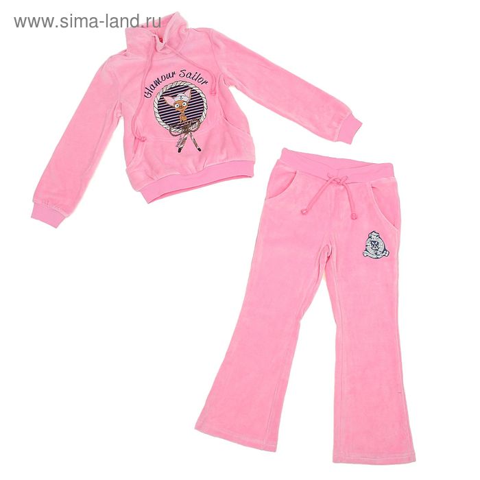 Комплект для девочек (джемпер+брюки), рост 140-146 см, возраст 10 лет, цвет розовый - Фото 1