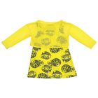 Платье для девочек, рост 92-98 см, возраст 2 года, цвет жёлтый - Фото 1