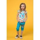 Комплект для девочек (футболка + бриджи), рост 86-92 см, возраст 1 год, цвет бирюзовый - Фото 1