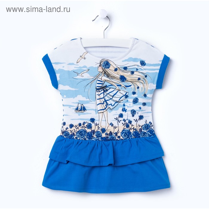 Платье для девочек, рост 92-98 см, возраст 2 года, цвет голубой - Фото 1