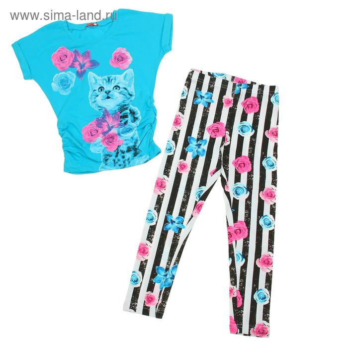 Комплект для девочек (футболка + брюки), рост 146-152 см, возраст 11 лет, цвет бирюзовый - Фото 1