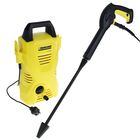 Мойка высокого давления Karcher K 2 Basic, 110 бар, 360 л/ч, 1.673-159.0 - Фото 1